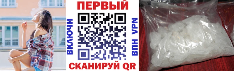 АМФ 98%  Бакал 
