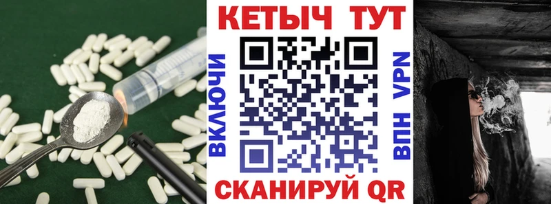 Кетамин ketamine  Бакал 
