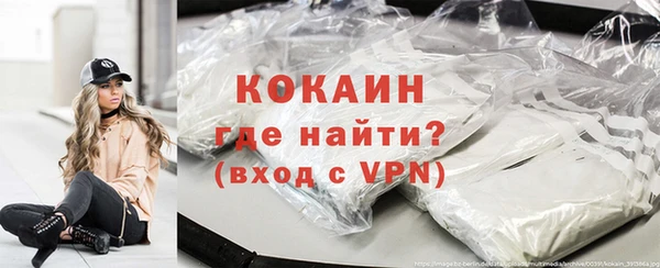 PSILOCYBIN Снежногорск