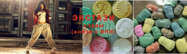PSILOCYBIN Снежногорск