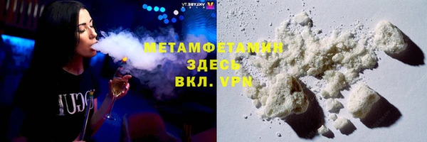 индика Снежинск