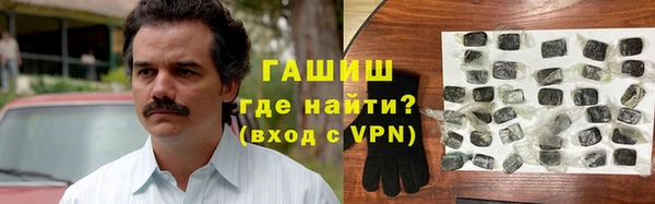 индика Снежинск