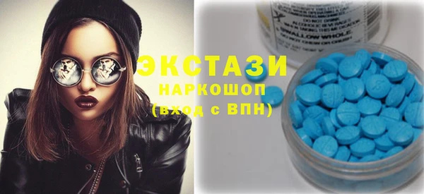 гашишное масло Нижний Тагил
