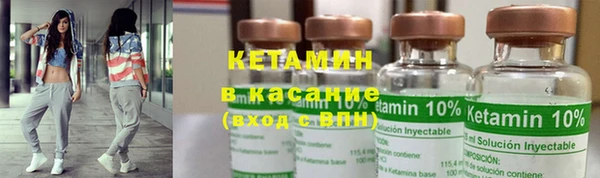 PSILOCYBIN Снежногорск