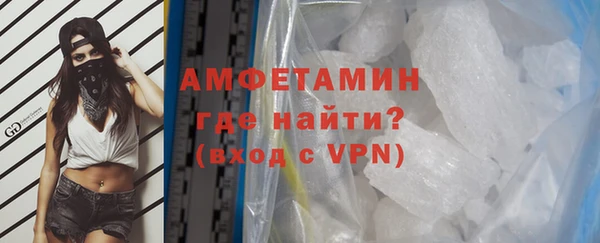 PSILOCYBIN Снежногорск