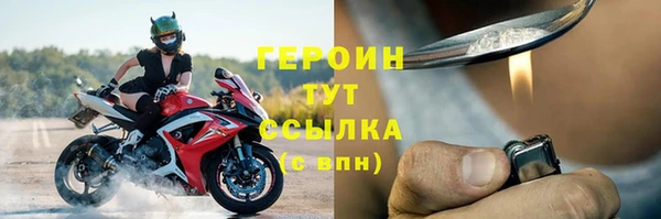 PSILOCYBIN Снежногорск