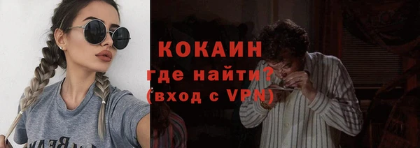 ПСИЛОЦИБИНОВЫЕ ГРИБЫ Слюдянка