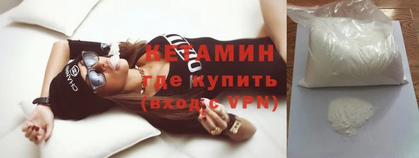 индика Снежинск