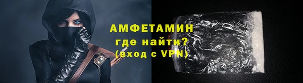 ПСИЛОЦИБИНОВЫЕ ГРИБЫ Слюдянка