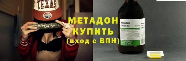 индика Снежинск