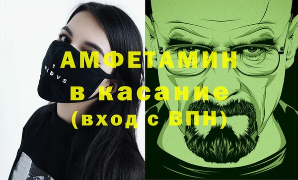 ПСИЛОЦИБИНОВЫЕ ГРИБЫ Слюдянка
