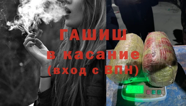 ECSTASY Иннополис