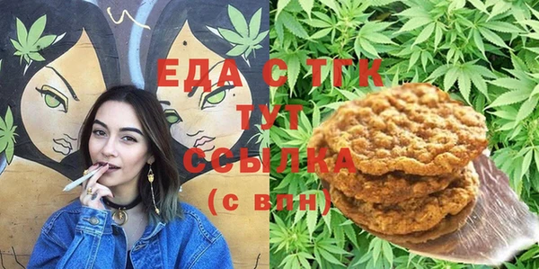 ешки Инсар