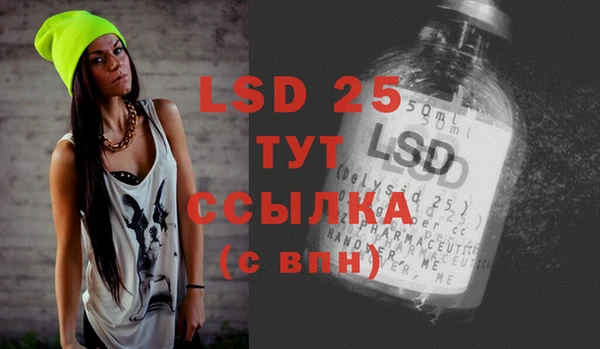 марки nbome Чита