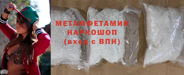 mdma Заводоуковск