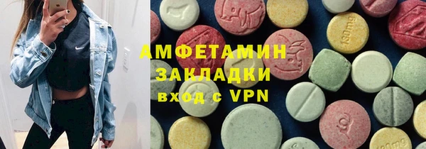 PSILOCYBIN Снежногорск