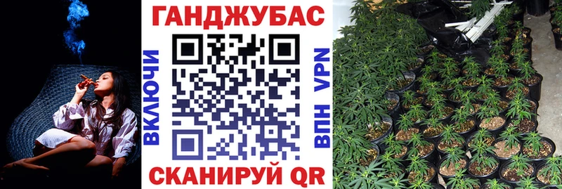 Бошки Шишки AK-47  Бакал 
